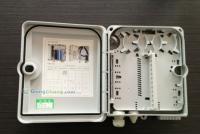 12芯、24芯、48芯光纖配線箱及光纜分光分纖箱供應(yīng)商 | 世界工廠網(wǎng)通訊產(chǎn)品加工