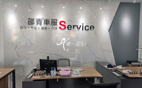 1000平汽修廠設計項目分享系列1 效果圖與最終效果，專業(yè)咨詢策劃服務全解析