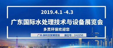 長沙多靈環(huán)保科技有限公司 以廠價直銷模式，提供專業(yè)水過濾與整體處理解決方案